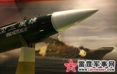 台湾斗胆挑衅大陆
